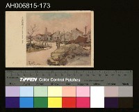 藏品(中國風景風俗繪畫明信片)的圖片